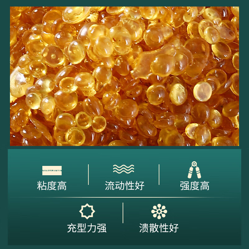 酚醛树脂覆膜砂树脂热固性耐高温绝缘铸造磨具砂轮绝缘板橡胶 覆膜砂