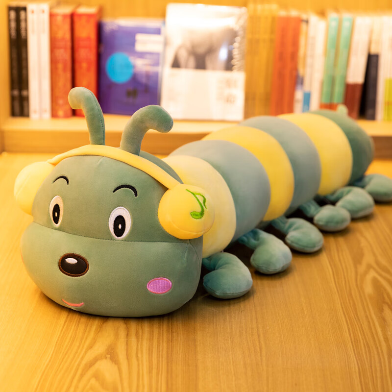 繁鹿大号毛毛虫毛绒玩具可爱床上睡觉长抱枕公仔生日礼物女玩偶布娃娃