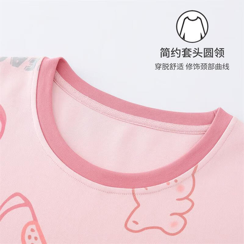 宜而爽夏季薄款睡裙女短袖棉睡衣连衣裙女生宽松中长款精梳棉休闲家居服 卡通粉色 L
