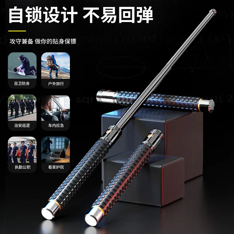 防身武器合法随身实心甩棍伸缩棒武器防熊打狗棒自卫神器车载户外 悍马款黑色-26寸66CM伸缩-磨具钢 防身装备-棍身加粗.坚韧耐用