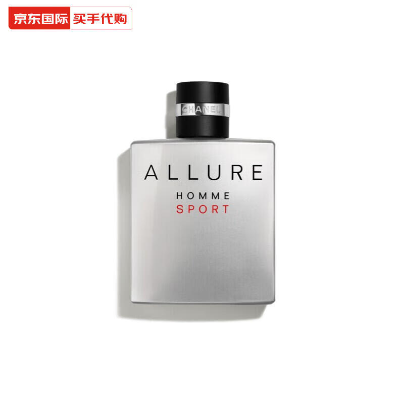 香奈儿chanel 男士运动淡香水清新木香调清爽留香七夕生日礼物送男友