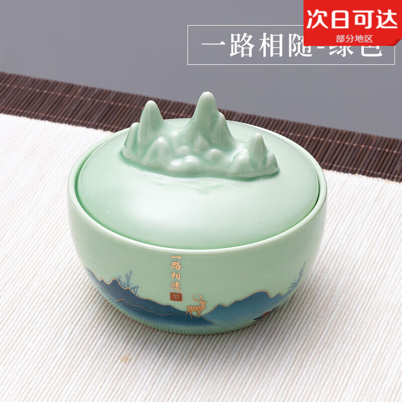 帶蓋火鍋硯臺陶瓷保濕墨碟不干墨書法專用不干筆墨池毛筆墨蝶筆架山多功能筆擱筆洗缸墨汁墨盒墨海文房四寶 火鍋硯臺【一路相隨 綠色】