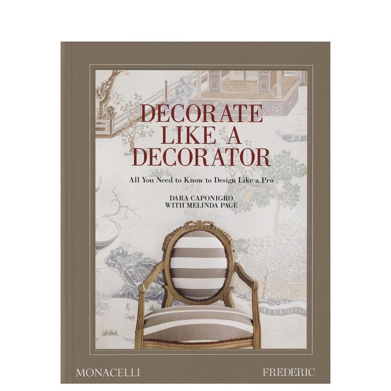 【预售】(预计4月出版)像装潢师一样装饰家居 来自品味生活杂志