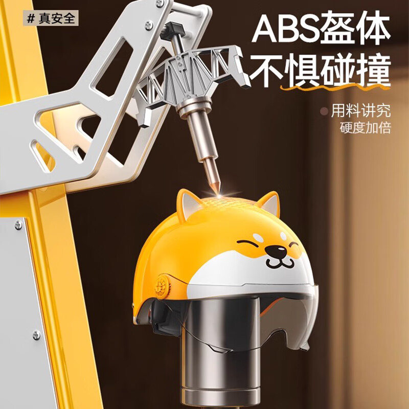 凤凰儿童电动车头盔3C认证男女孩电瓶摩托车安全帽四季通用夏季防晒轻便透气宝宝3-6-12岁半盔 3C小羊驼【短茶+短透】