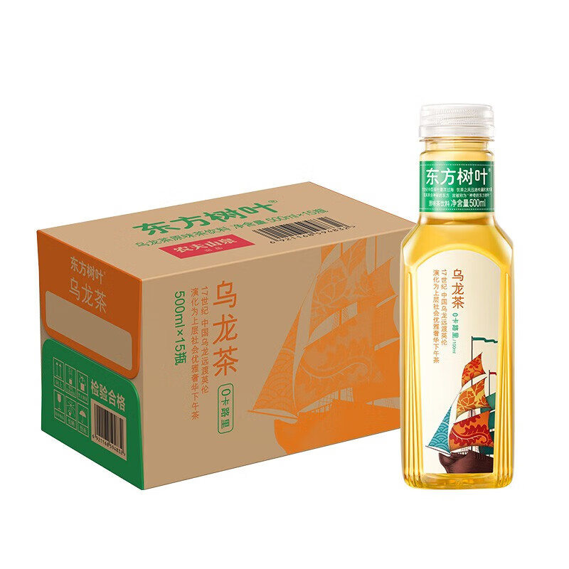 东方树叶  无糖茶饮品 茶饮料  整箱装 乌龙茶500ml*15瓶
