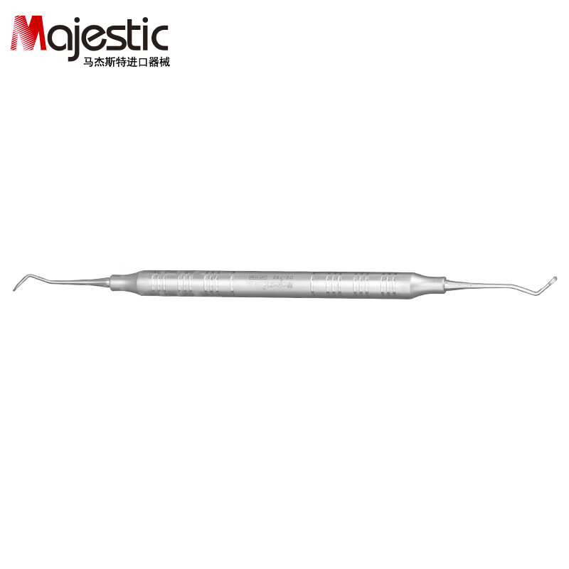 马杰斯特牙科小刮匙剔挖器双头去腐龋齿清洁工具口腔补牙器械材料小号