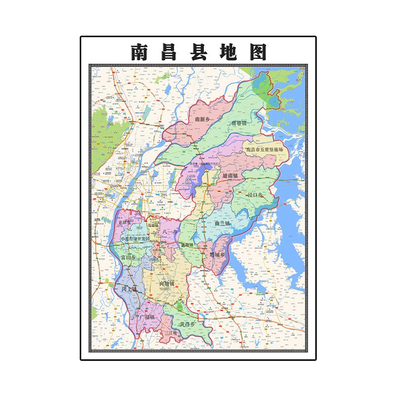 南昌县地图1.1m江西省南昌市新版高清办公室装饰画客厅防水贴画 覆膜