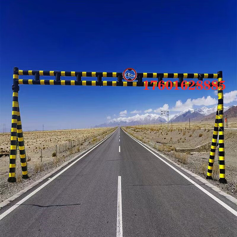 铁路桥限高架固定式打开式限高杆道路公路乡道村道小区限高杆 公路限