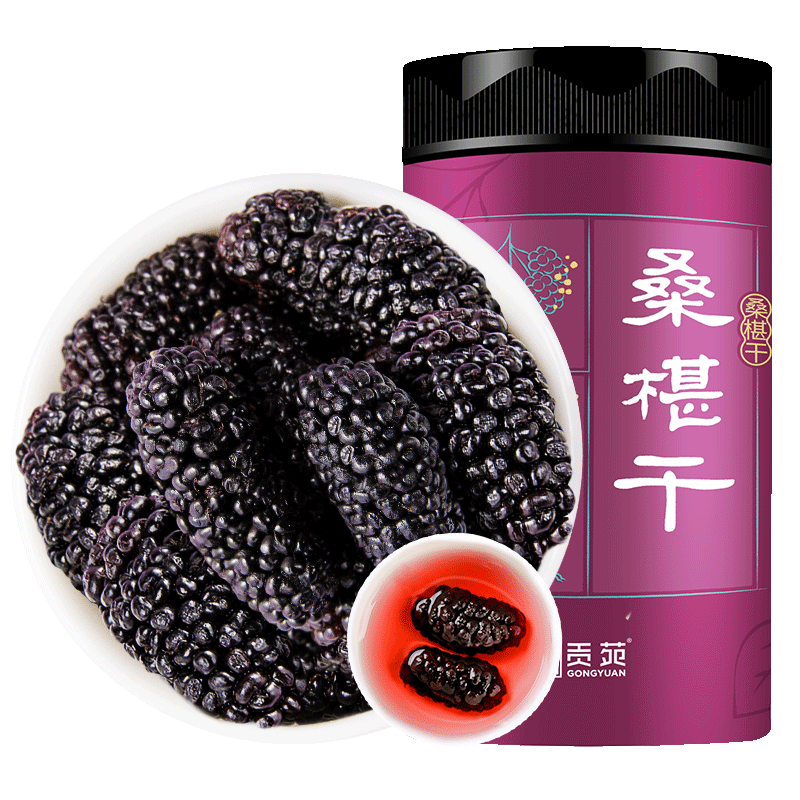 ���ڲ�������Է���½���ѡ�����ɣ�ظ�500g ������ɳ��ɣ��Ӹ���������Ҷ���ؿɼ�ʳ��ˮ�ݾ������� �ɴ����轹�Բ