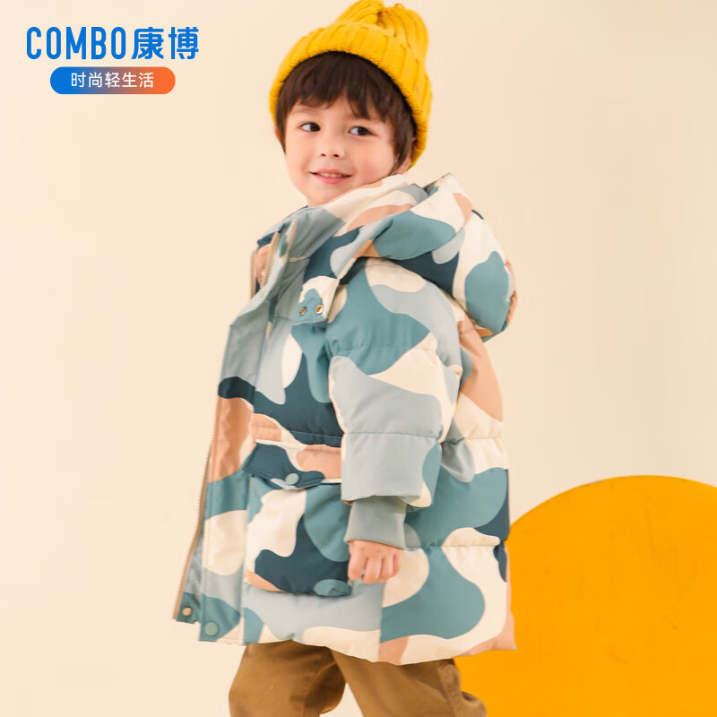 康博儿童男童中长款连帽羽绒服2024冬季新款宝宝宽松韩版加厚保暖外套 迷彩色 120 京东折扣/优惠券