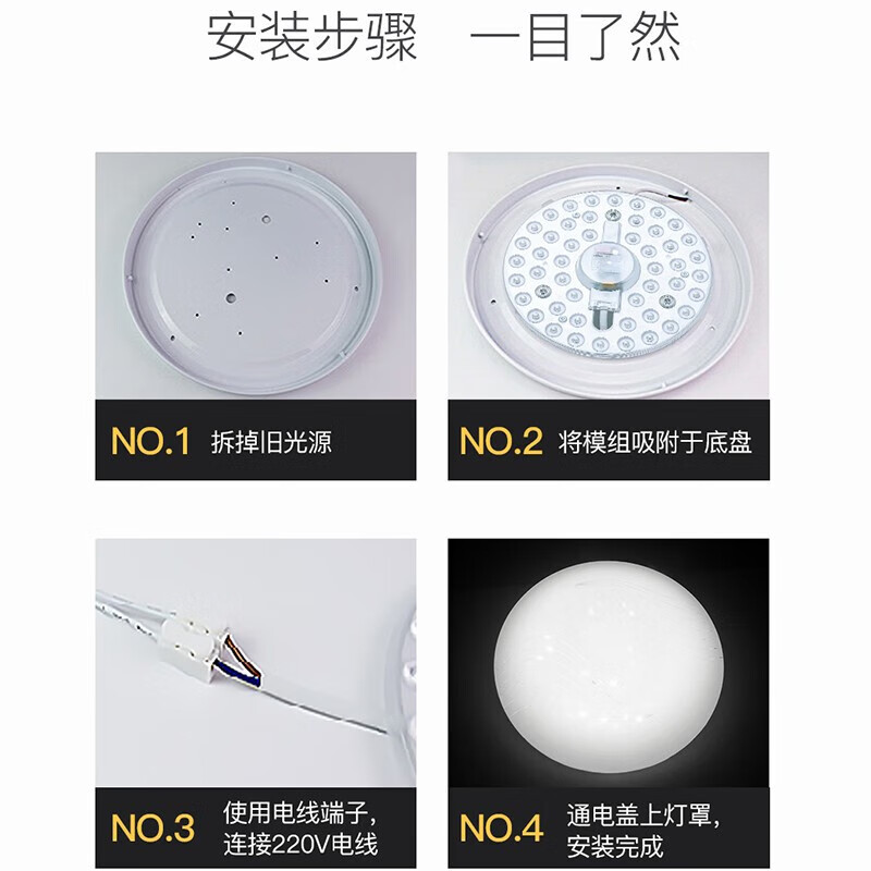 图 8