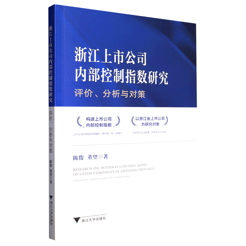 风控审核不能提款_风控审核不给提现_风控审核不给提款怎么办