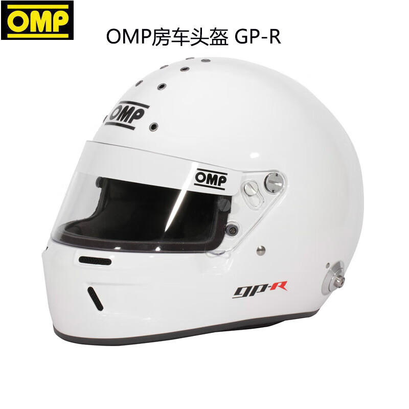 洛施芙（LOSEFU）OMP 赛车头盔GP-R 房车汽联FIA 8859-2015认证 配有汉斯扣 白色 XL(61-61+)CM