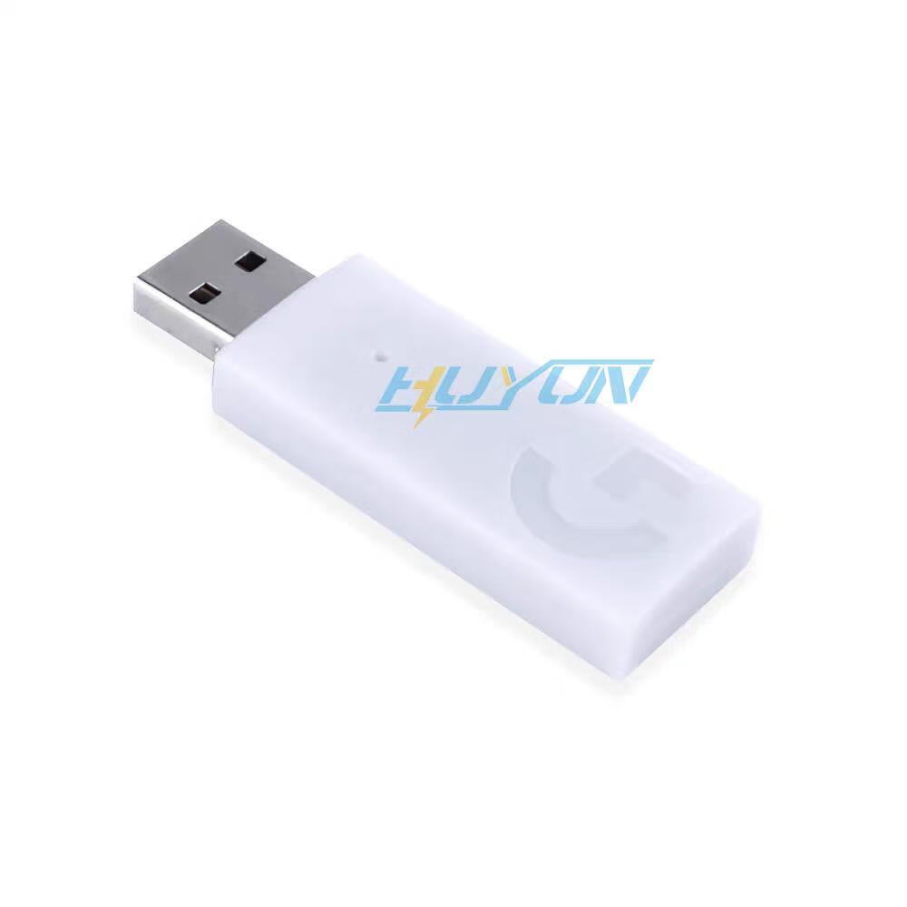 卡莱茵原装罗技logitech g733 无线耳机usb原厂接收器适配连接器 白色