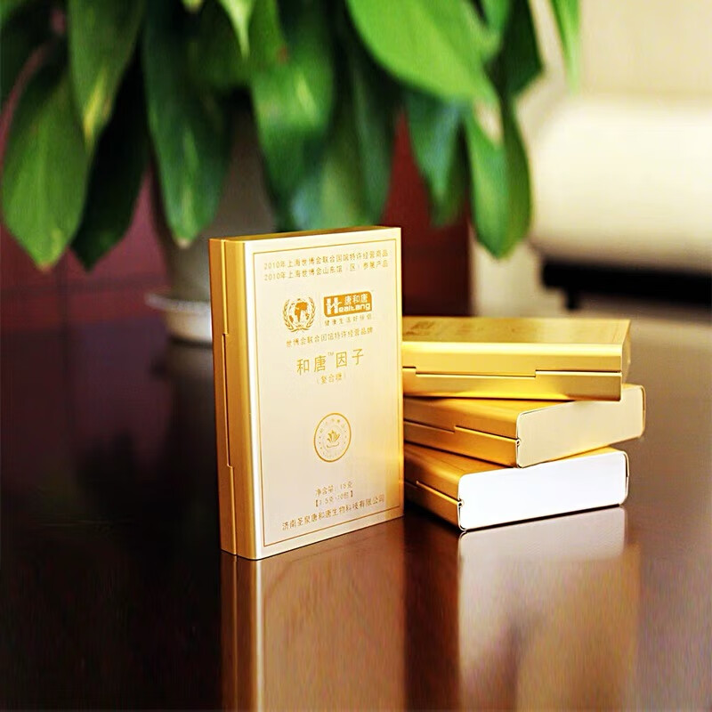 唐和唐l-阿拉伯糖粉即食成人代糖粉120条礼盒装复合l-阿拉伯糖食品级益生元益生菌