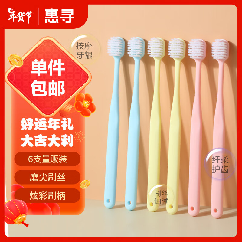 京东好券商品 2024-01-27 - 第28张 | 最新购物优惠券 京东好券商品 2024-01-27 - 第28张 | 最新购物优惠券