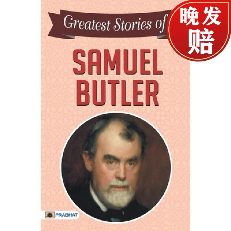 【4周达】greatest stories of samuel butler
