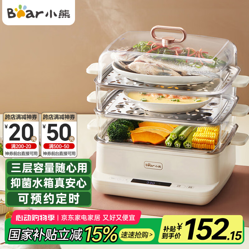 С�� ������ DZG-CA2G2 14.7L