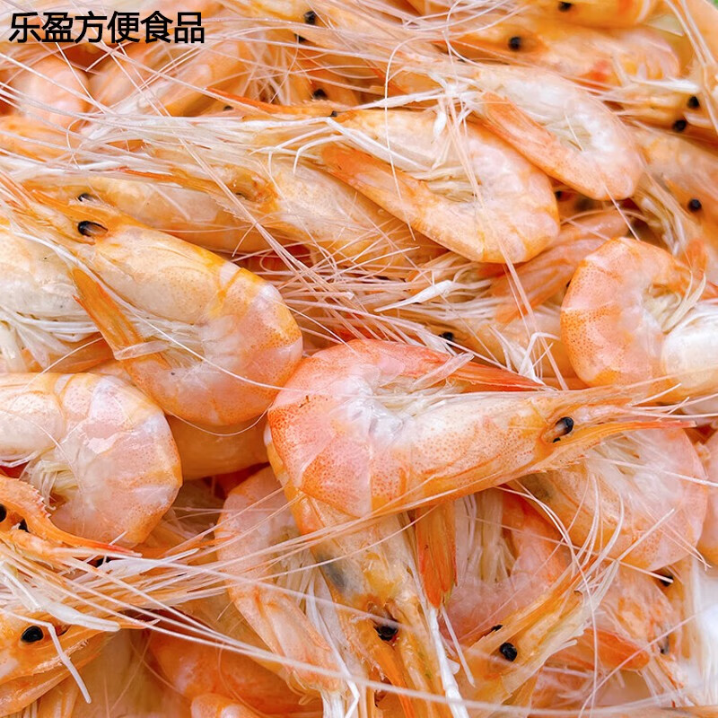 哺食旺宁波特产熟咸小白虾即食盐水虾江白虾咸潮虾干白米虾虾煮汤面