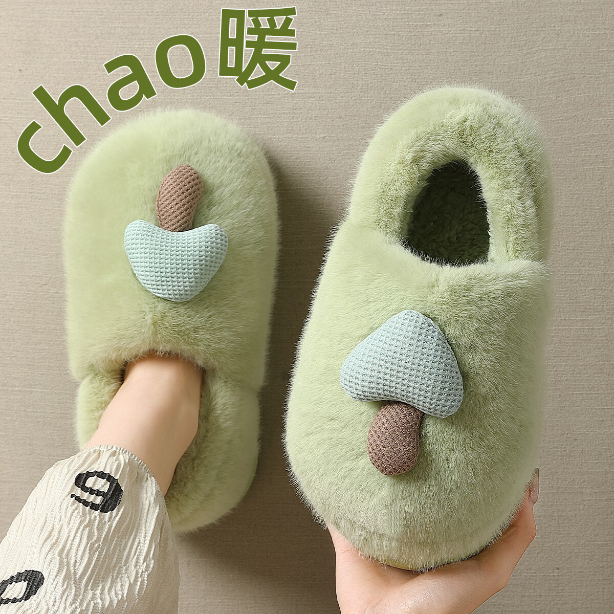 ���ڲ��������зҲ�ʺ������Ь��ʿ����2024�¿�������ڼҾӱ�ů���ë��������Ь ��ɫ 36-37 (230mm) �ʺ�35-36