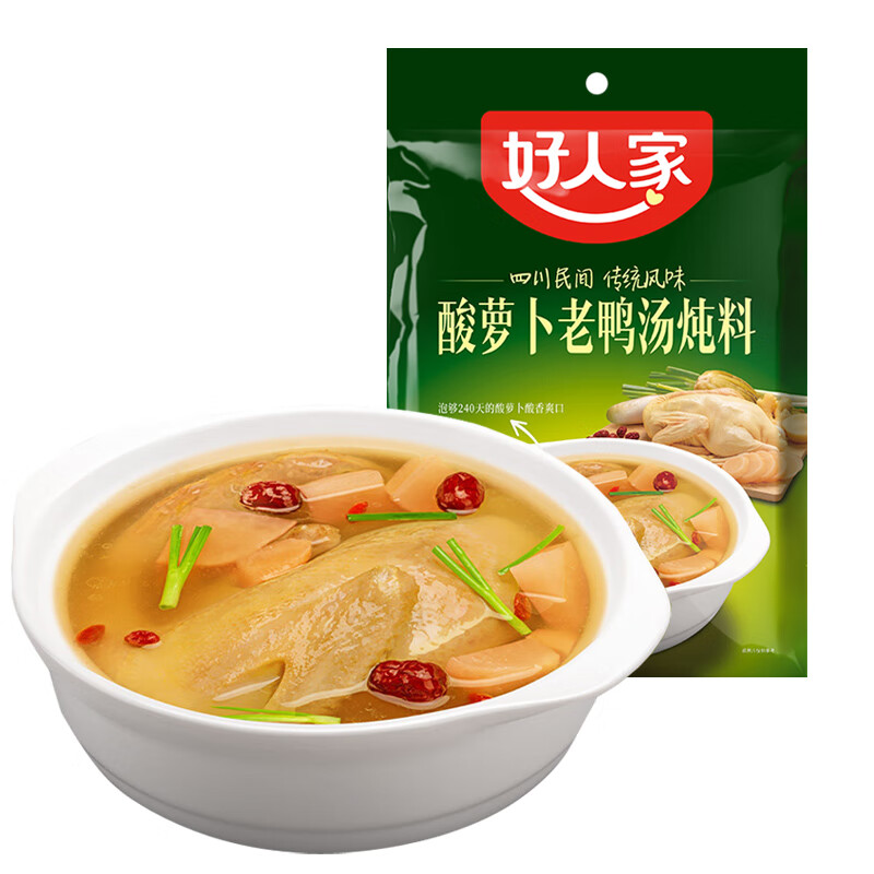 g酸萝卜老鸭汤炖料煲汤炖汤调料四川清汤火锅底料袋装 1袋【 蘸料】