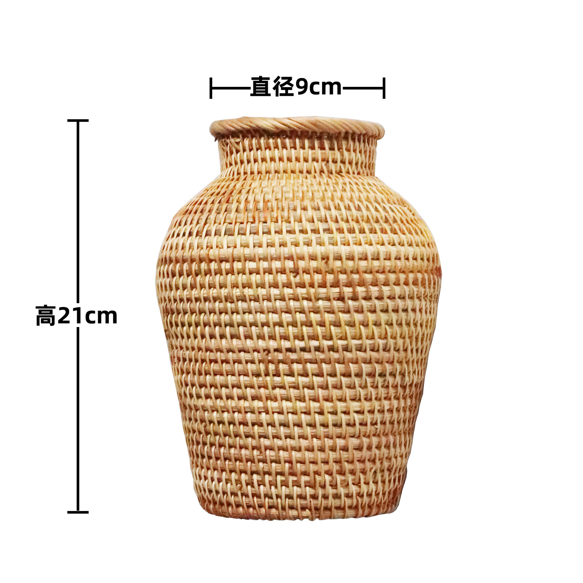 藤编花瓶摆件插干花绢花编织花器客厅餐厅橱窗摆设防摔 直径9cm*高