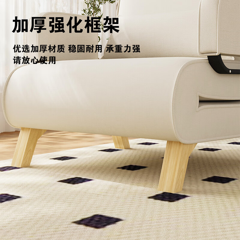 京居沙发床两用多功能折叠床新款小户型客厅阳台书房多功能实木S219 米白【升级加固】海绵款|宽105CM