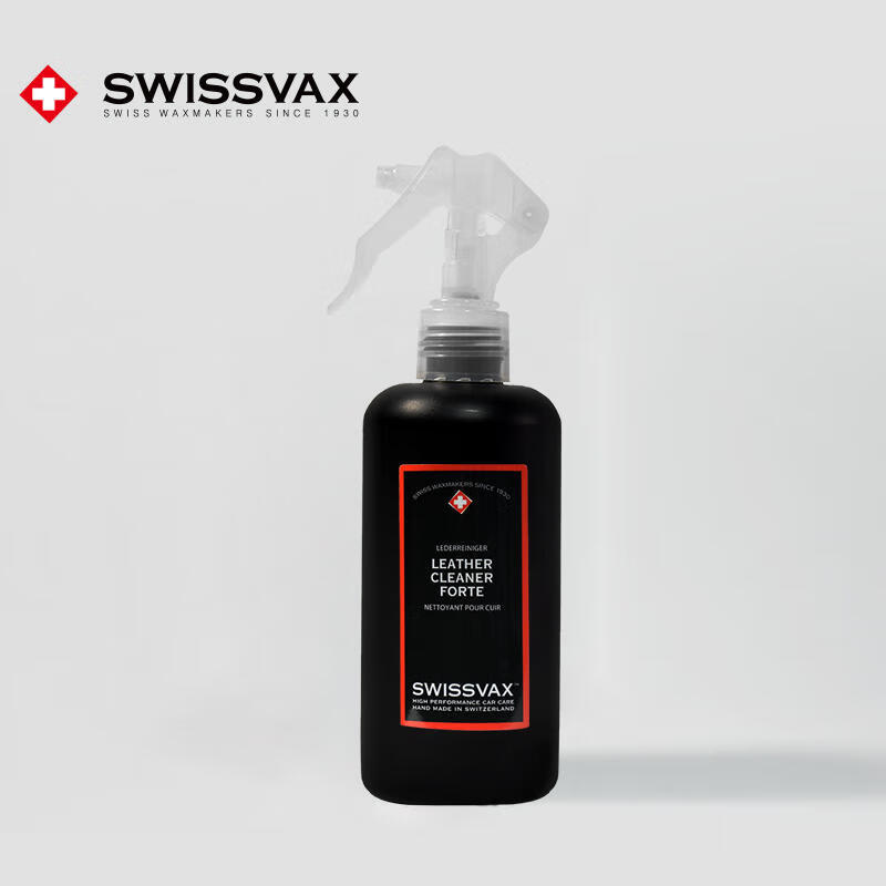 史维克斯皮革清洁剂汽车内饰座椅 瑞士进口去污护理剂SWISSVAX 强力皮革清洁剂 250ml 1瓶