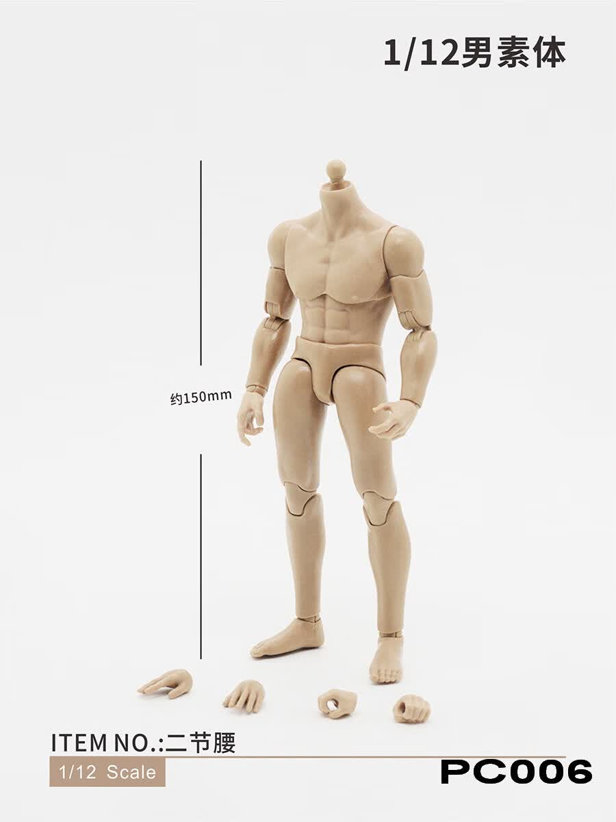 burjuman兵人模型1:12男款素体兵人手办模型 obj bjd 关节可动2节腰