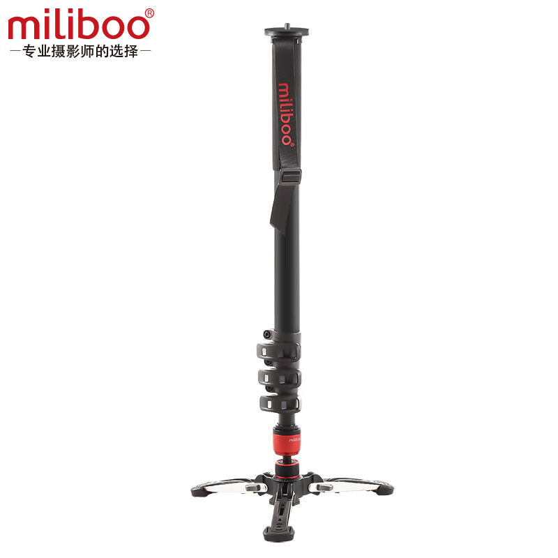 miliboo 米泊MTT705三代独脚架铝合金碳纤维单反相机专业摄像摄影DV支架带液压云台套装 MTT705III-AL三代不含云台(铝合金) 独脚架