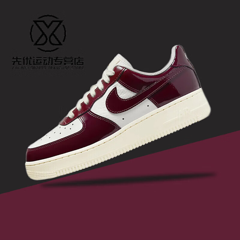 force1空军一号af1低帮耐磨透气舒适运动休闲板鞋 dq8583-100 【限量