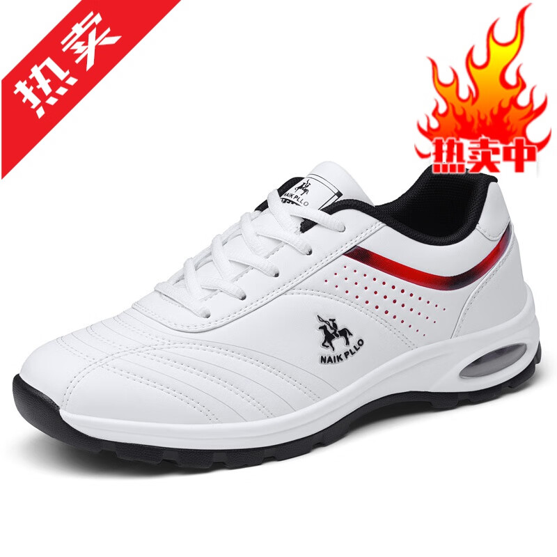 naikpllo奈克保罗奈客保罗男鞋休闲鞋运动鞋 超大码男鞋 46-48 码