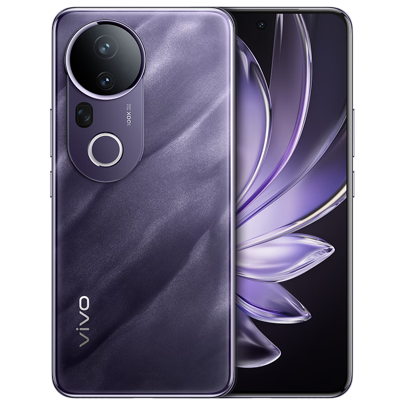 vivo S20 Pro國家補(bǔ)貼 手機(jī)5G全網(wǎng)通 5000萬索尼超級潛望長焦美學(xué)旗艦vivos20pro 紫氣東來 16G 512G
