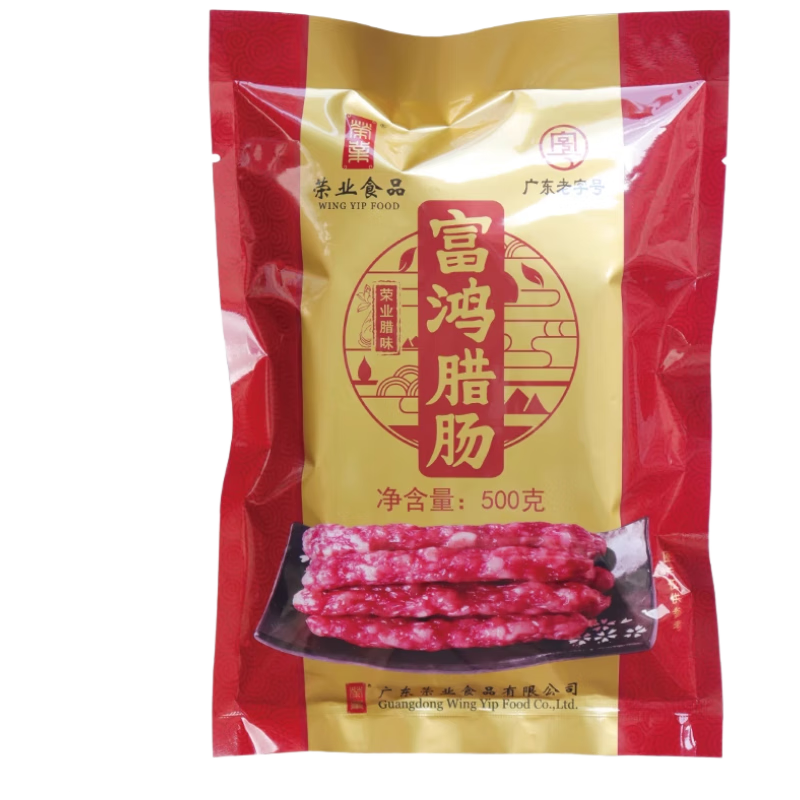 PLUS��Ա�����׵�����ҵ �������� 1��װ 14.9Ԫ(����ȯ�����׹�)