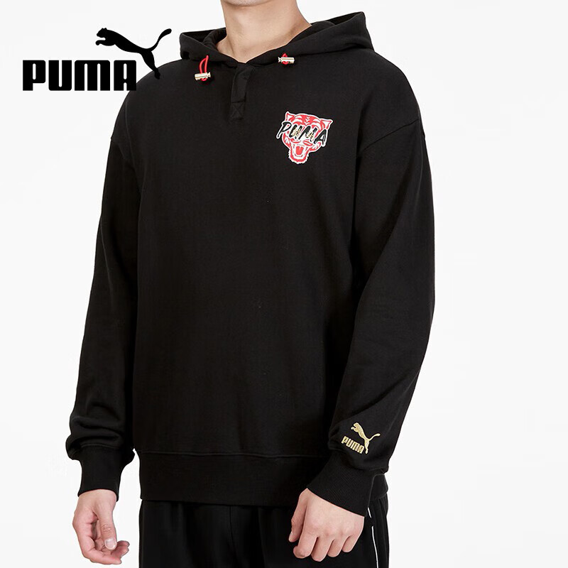 彪马（PUMA）纯棉运动男士加绒套头衫连帽休闲外套 536573-01 2XL码
