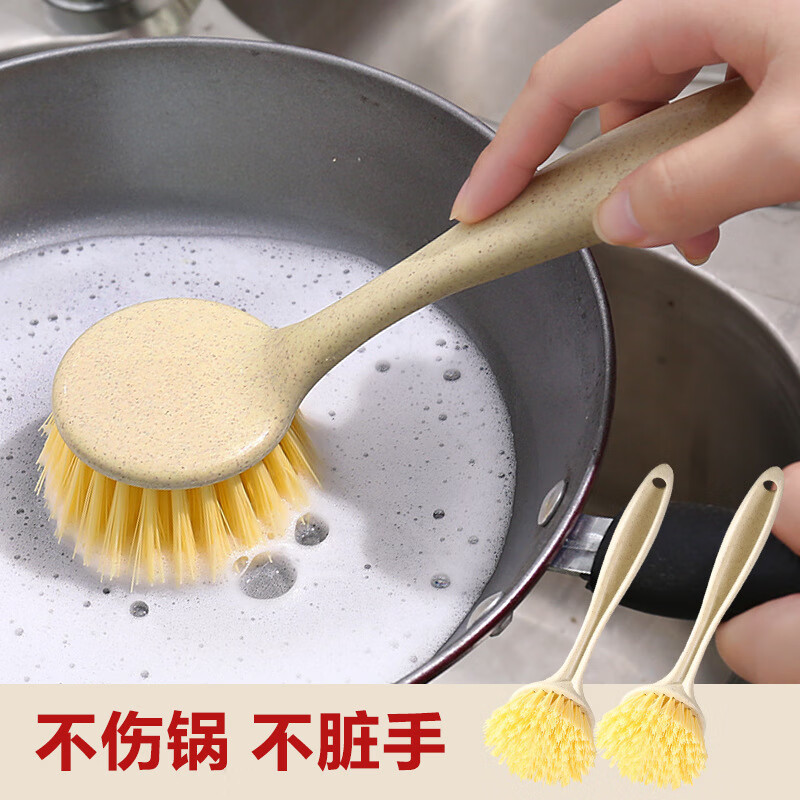 许管家厨房清洁洗碗刷可挂式不沾油长柄灶台清洁刷小麦秸秆洗碗洗锅神器 5个装-九块九专栏-全利兔-实时优惠快报