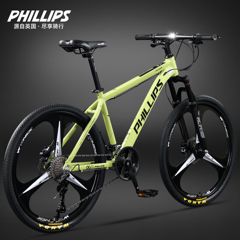 ڲгɽسѧŮٳͨڼɲ ̼-- 27.5Ӣ ʺ170-190cm 21Ű1934.01Ԫ3(644.67Ԫ/)