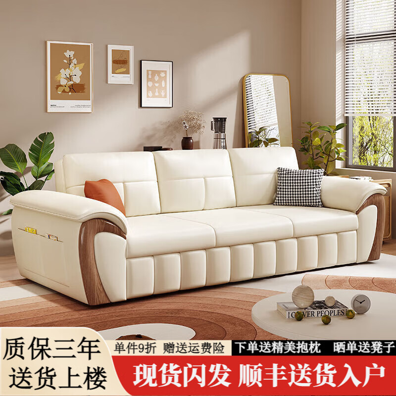三世桃源小户型高档多功能沙发床坐卧两用伸缩客厅折叠储物现代猫爪皮沙发 五防猫爪皮-米白色 外径1.4米海绵垫+储物箱