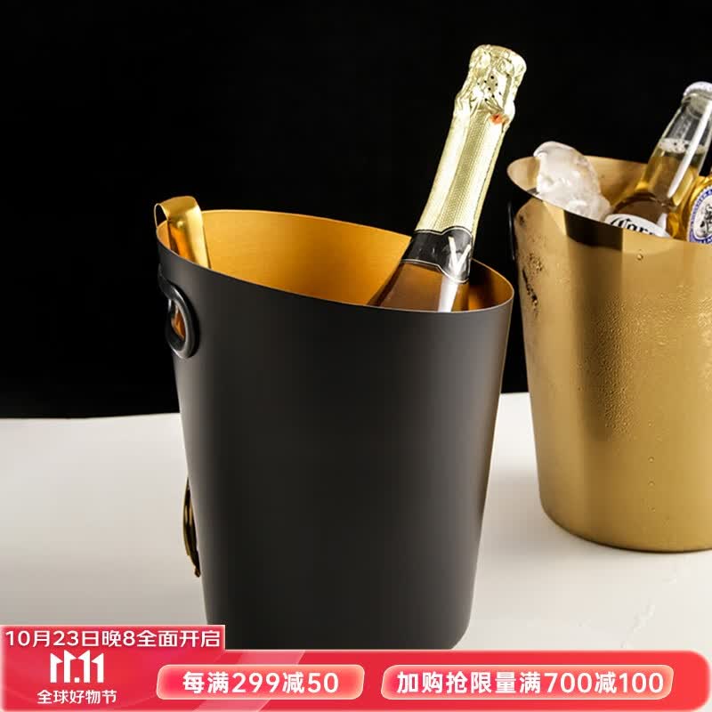 VINOS创意不锈钢冰桶香槟桶冰块桶冰粒桶商用家用聚会大号冰桶酒具酒吧KTV会所啤酒红酒酒具 黑色4L+冰夹怎么样,好用不?