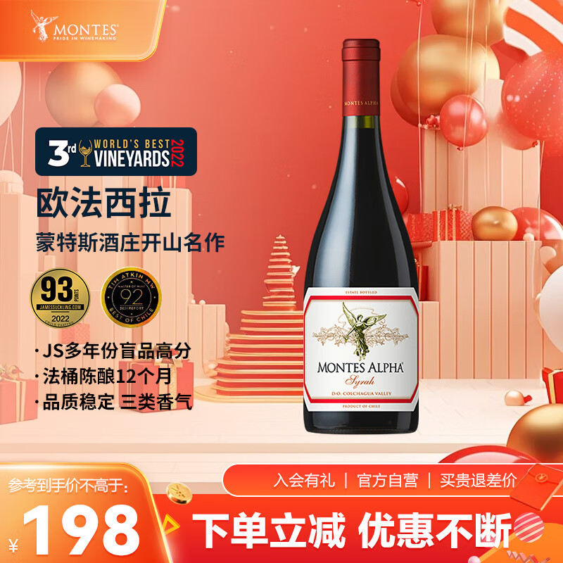 特惠装penfolds奔富bin407赤霞珠红酒葡萄酒2020年750ml2瓶年份随机