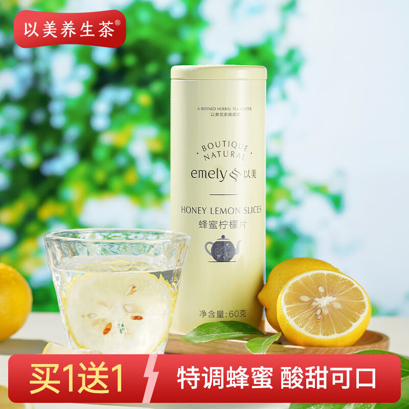 花草茶最全历史价格表|花草茶价格走势