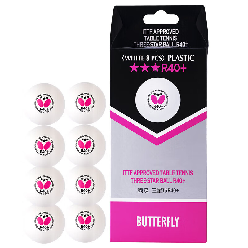 ������Butterfly������ƹ����8ֻװרҵ������������R40+��ɫ