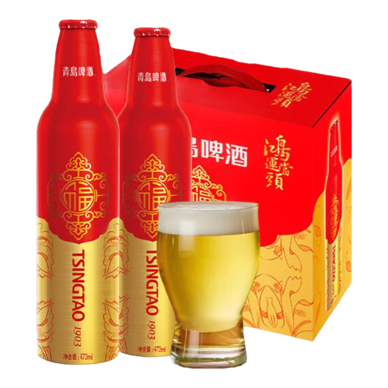 20款青岛啤酒值得喝，满足你的酒瘾