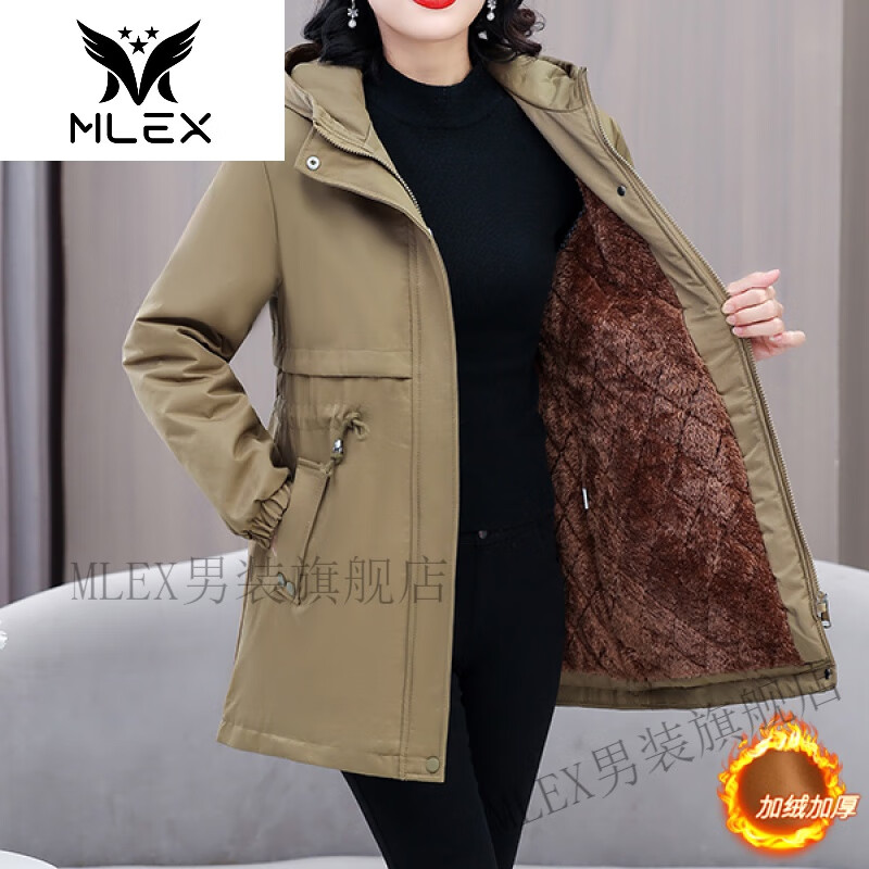 mlex三只樱桃服饰2023新款冬装加绒加厚连帽外套休闲保暖中长款派克服