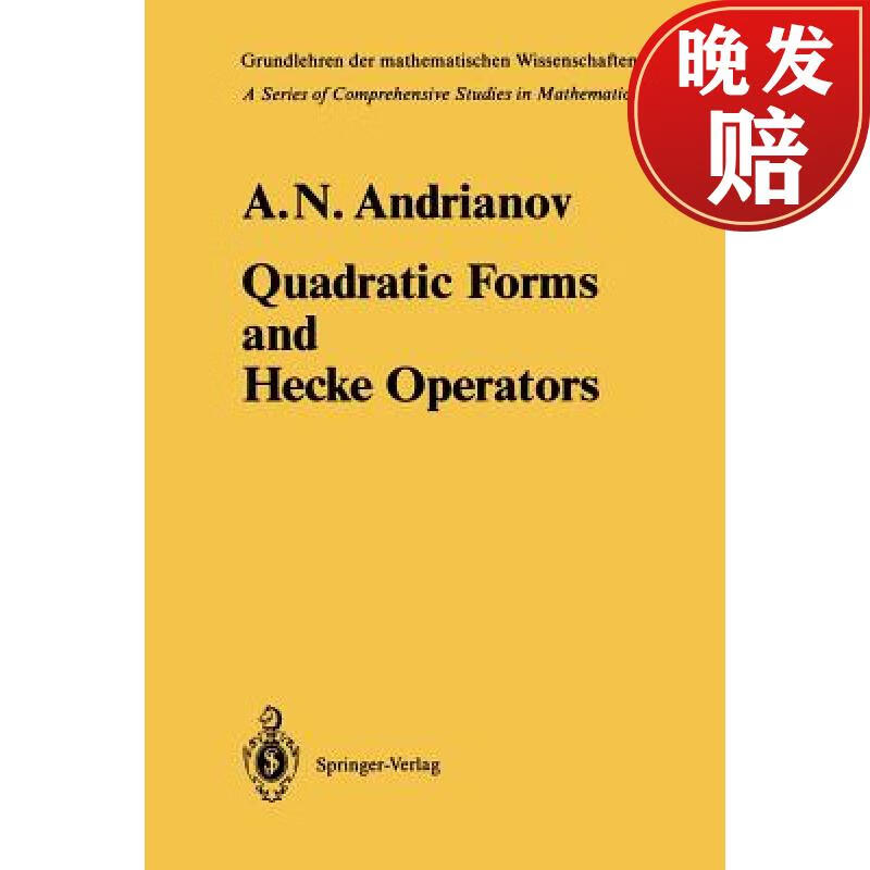 【4周达】quadratic forms and hecke operators