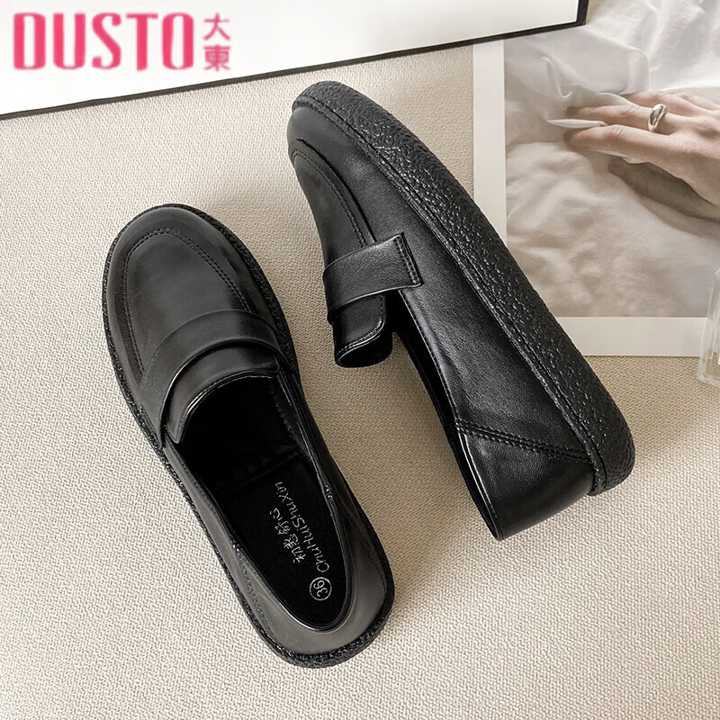 大东小皮鞋女夏薄款单鞋职业新款平底上班鞋女乐福鞋英伦黑色工作鞋子