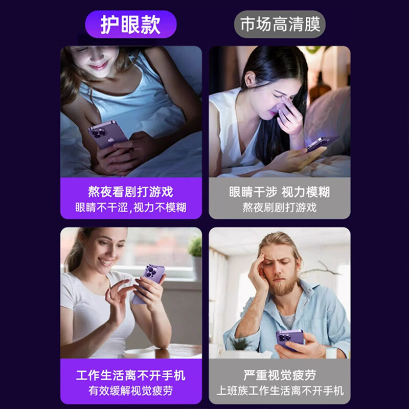 商品图片 7
