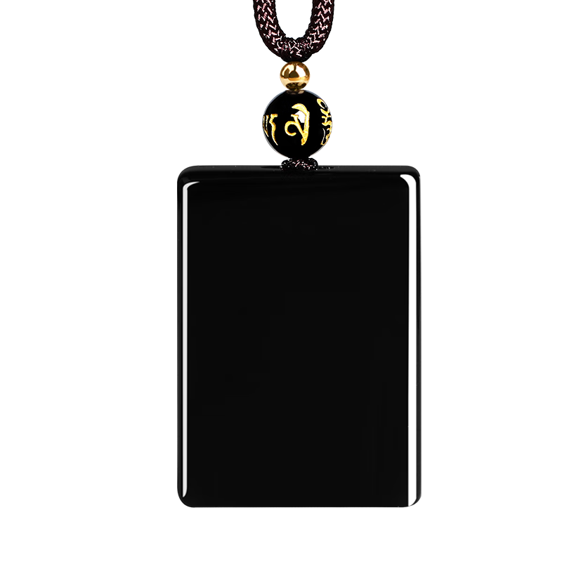 金石灵天然黑曜石吊坠护身符平安无事牌水晶吊坠本命年520情人节礼物实付333.99元,折合111.33/件