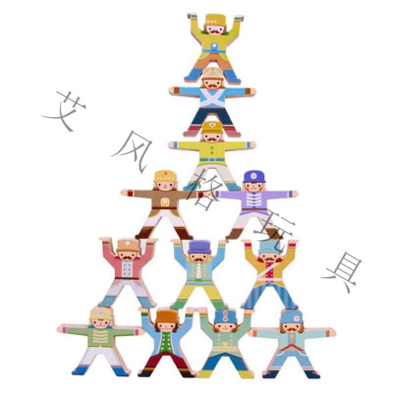 mg儿童叠叠乐乐队(大力士) (彩