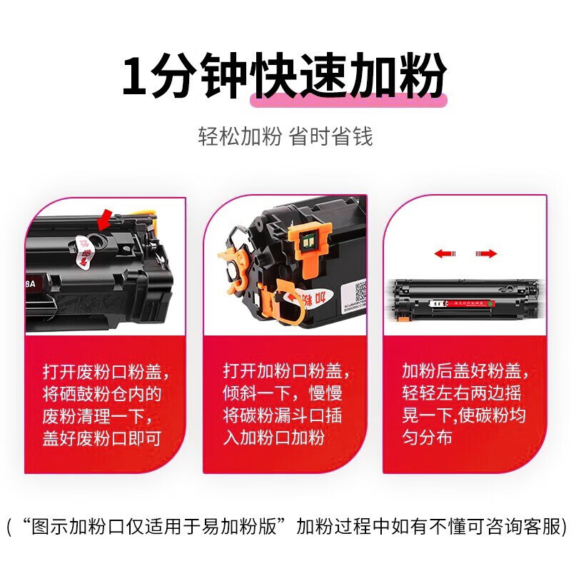 商品图片 7